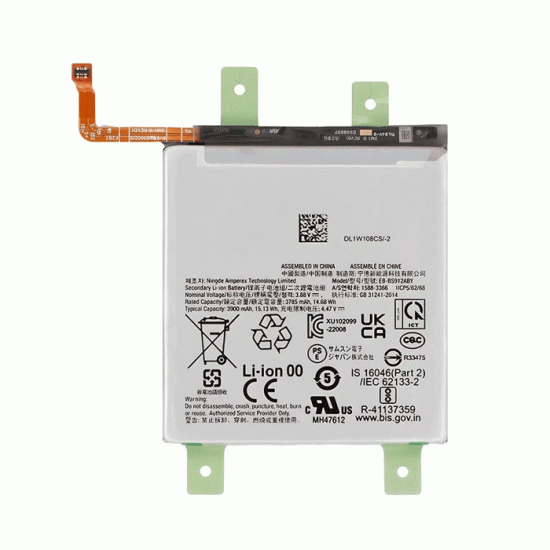 Μπαταρία Συμβατή EB-BS912ABY Για Samsung Galaxy S23 High Quality - 3900mAh