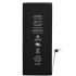 Μπαταρία Συμβατή Για Apple iPhone 6S Plus High Quality - 2750mAh