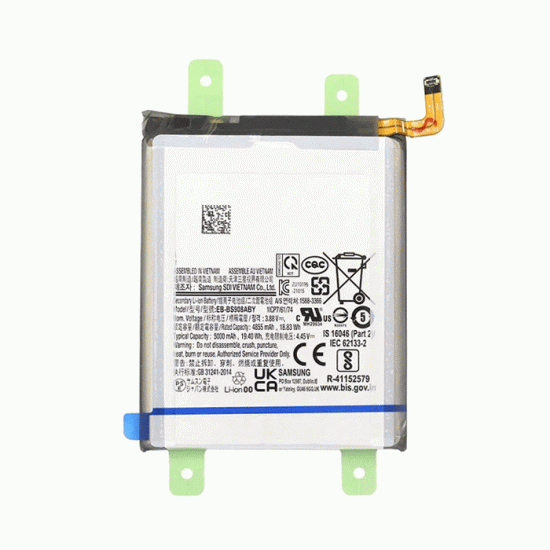 Μπαταρία Συμβατή EB-BS908ABY Για Samsung Galaxy S22 Ultra High Quality - 5000mAh