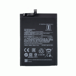 Μπαταρία Συμβατή BM57 Για Xiaomi Redmi Note 10 Pro High Quality - 5020mAh