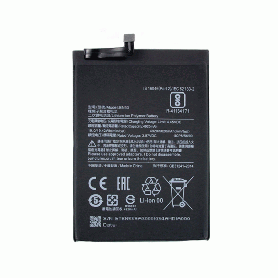 Μπαταρία Συμβατή BM57 Για Xiaomi Redmi Note 10 Pro High Quality - 5020mAh
