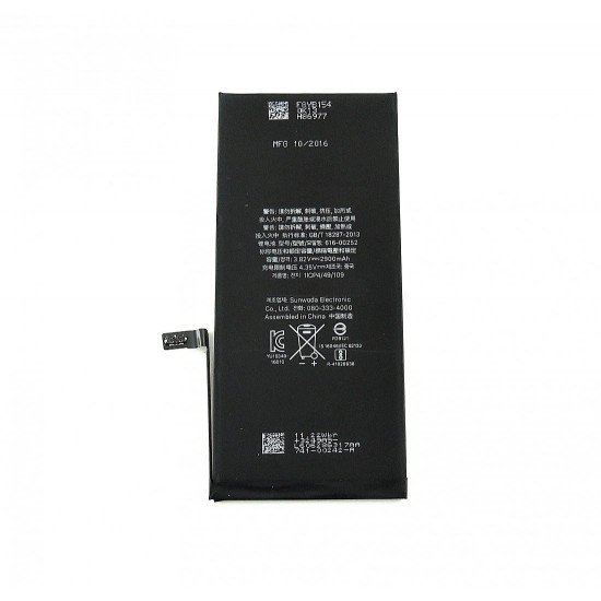 Μπαταρία Συμβατή Για Apple iPhone 7 Plus High Quality - 2900mAh