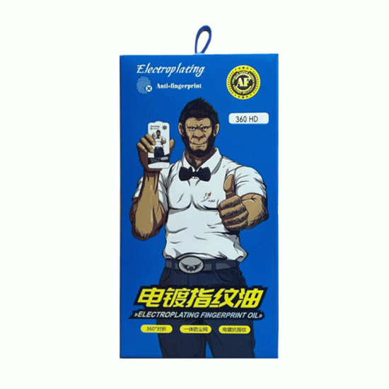 Welement Προστασία Οθόνης 360 HD Tempered Glass για Apple IPhone 14 Pro - Χρώμα: Μαύρο