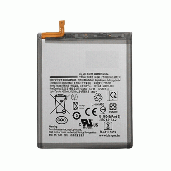 Μπαταρία Συμβατή EB-BG990ABY Για Samsung Galaxy S21 FE 5G High Quality - 4500mAh