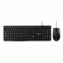 MONSTER KM2 Wired Mouse And Keyboard Set / Πληκτρολόγιο Και Ενσύρματο Ποντίκι Χρώμα : Μαυρο