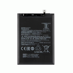 Μπαταρία Συμβατή BN51 Για Xiaomi Redmi 8 / 8A High Quality - 4900mAh