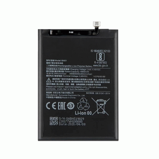 Μπαταρία Συμβατή BN51 Για Xiaomi Redmi 8 / 8A High Quality - 4900mAh
