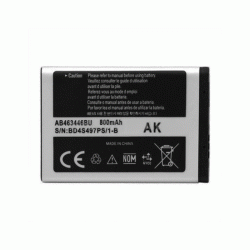 Μπαταρία Συμβατή AB463446BU Για Samsung Galaxy X200 / E250 High Quality - 800mAh
