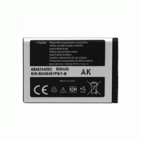 Μπαταρία Συμβατή AB463446BU Για Samsung Galaxy X200 / E250 High Quality - 800mAh