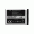 Μπαταρία Συμβατή AB463446BU Για Samsung Galaxy X200 / E250 High Quality - 800mAh