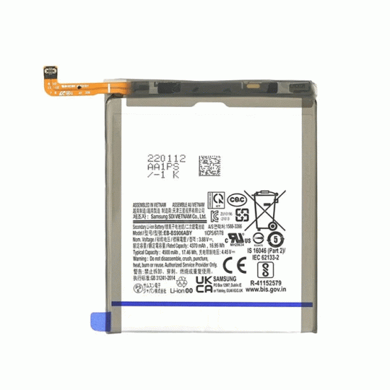 Μπαταρία Συμβατή EB-BS906ABY Για Samsung Galaxy S22 Plus (+) High Quality - 4500mAh
