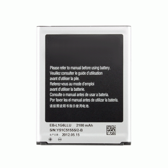 Μπαταρία Συμβατή EB-L1G6LLU Για Samsung Galaxy S3 / i9300 / i9301 / i9305 High Quality - 2100mAh
