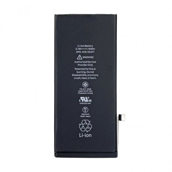 Μπαταρία Συμβατή Για Apple iPhone XR High Quality - 2942mAh