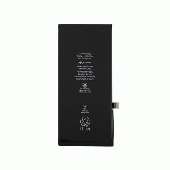 Μπαταρία Συμβατή Για Apple iPhone 8 Plus High Quality - 2691mAh