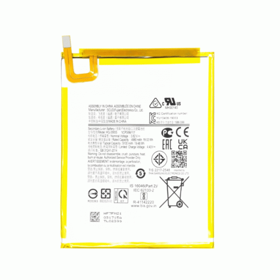 Μπαταρία Συμβατή HQ-3565S Για Samsung Galaxy Tab A7 Lite T220 / T225 High Quality - 5100mAh