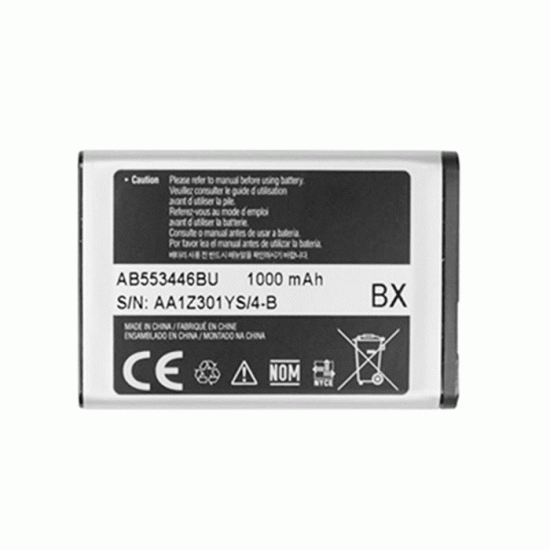 Μπαταρία Συμβατή AB553446BU Για Samsung Galaxy B2100 High Quality - 1000mAh