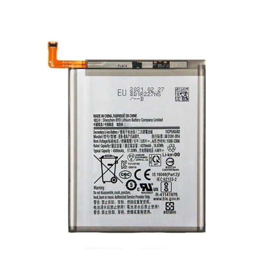 Μπαταρία Συμβατή EB-BA715ABY Για Samsung Galaxy A71 High Quality - 4500mAh