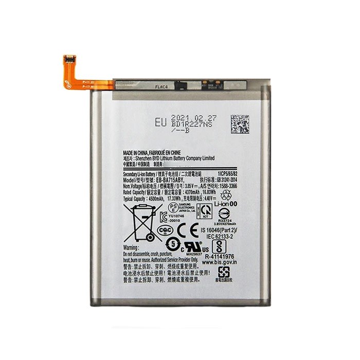 Compatible Battery EB-BA715ABY For Samsung Galaxy A71 High Quality - 4500mAh