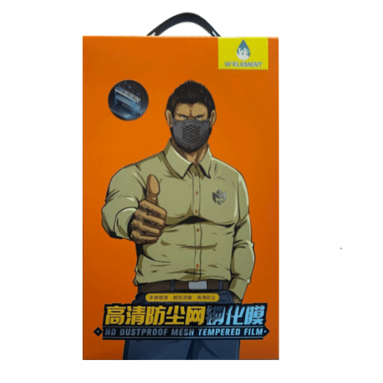 Welement Προστασία Οθόνης Dustproof Tempered Glass για Apple IPhone 15 - Χρώμα: Μαύρο