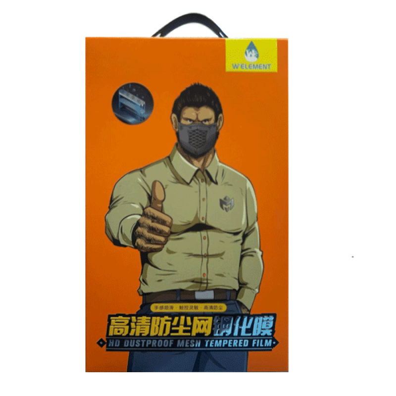 Welement Screen Protector Dustproof Tempered Glass For Apple IPhone 12/ 12 PRO - Color: Black