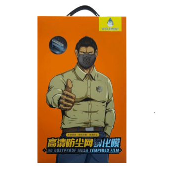 Welement Screen Protector Full Glass Full Glue Tempered Glass For Apple IPhone 12/ 12 PRO - Color: Black