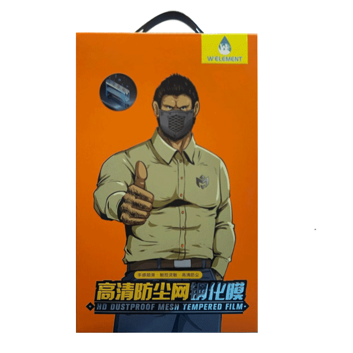 Welement Screen Protector Full Glass Full Glue Tempered Glass For Apple IPhone 14 Pro - Color: Black