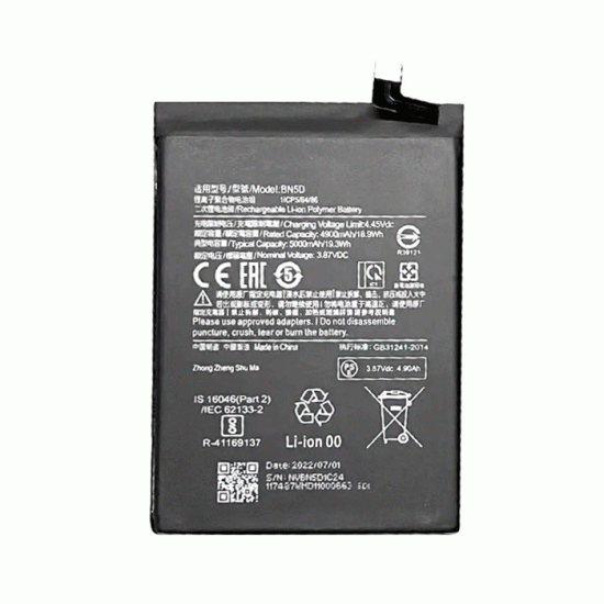 Μπαταρία Συμβατή BN5D Για Xiaomi Redmi Note 11s / Poco M4 Pro High Quality - 5000mAh