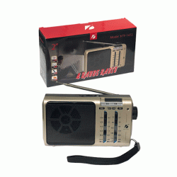 KTF-1472 Radio Portable Retro Vintage Bluetooth 