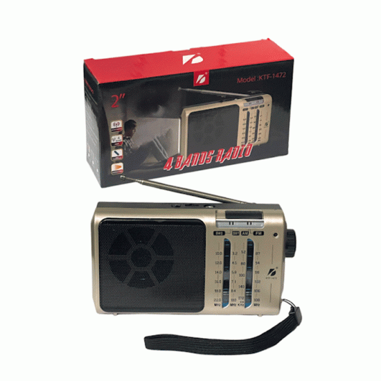 KTF-1472 Radio Portable Retro Vintage Bluetooth 