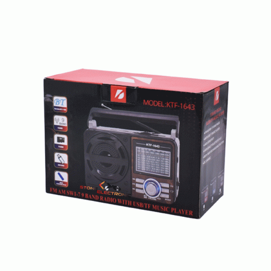 KTF-1643 Radio Portable Retro Vintage Bluetooth 