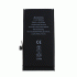 Μπαταρία Συμβατή Για Apple iPhone 14 High Quality - 3279mAh