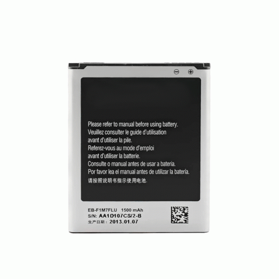 Μπαταρία Συμβατή EB-F1M7FLU Για Samsung Galaxy S3 Mini High Quality - 1500mAh