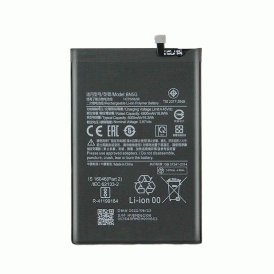 Μπαταρία Συμβατή BN5G Για Xiaomi Redmi 10C / 10A High Quality - 5000mAh