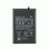 Μπαταρία Συμβατή BN5G Για Xiaomi Redmi 10C / 10A High Quality - 5000mAh