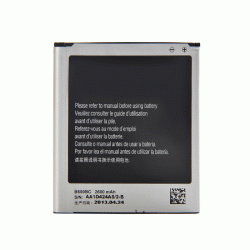 Μπαταρία Συμβατή B600BC Για Samsung I9500 Galaxy S4 High Quality - 2600mAh