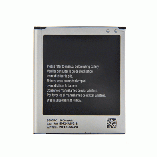 Μπαταρία Συμβατή B600BC Για Samsung I9500 Galaxy S4 High Quality - 2600mAh