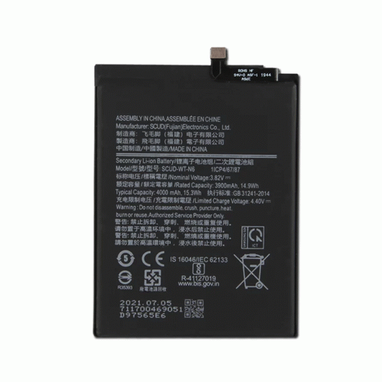 Μπαταρία Συμβατή SCUD-WT-N6 Για Samsung Galaxy A21 / A10s / A20s High Quality - 4000mAh