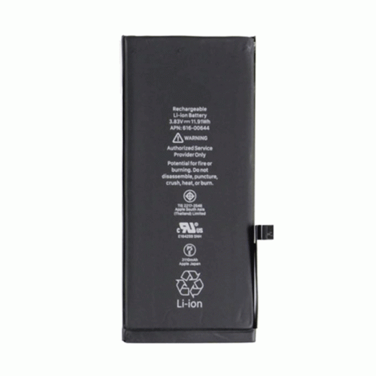 Μπαταρία Συμβατή Για Apple iPhone 11 High Quality - 3110mAh