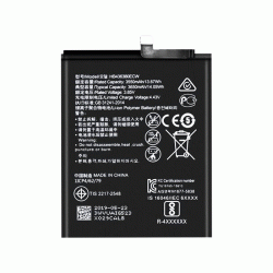 Μπαταρία Συμβατή HB436380ECW Για Huawei P30 High Quality - 3550mAh