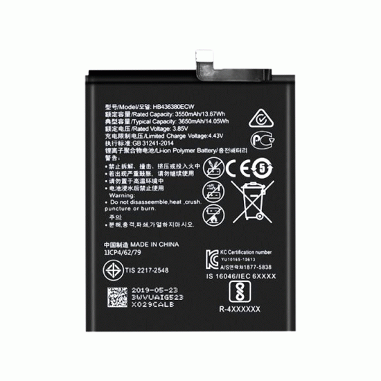 Μπαταρία Συμβατή HB436380ECW Για Huawei P30 High Quality - 3550mAh