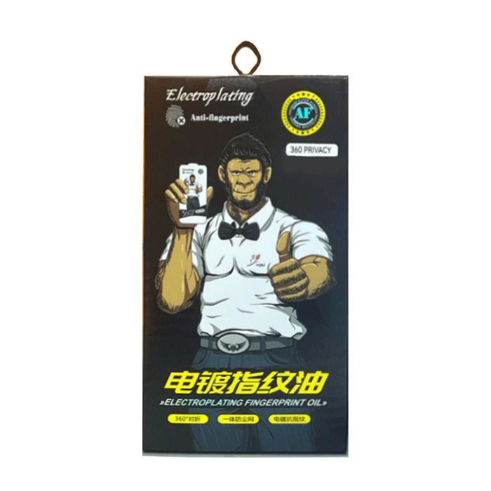 Welement Screen Protector 360 Privacy Tempered Glass For Apple IPhone 12/ 12 PRO - Color: Black