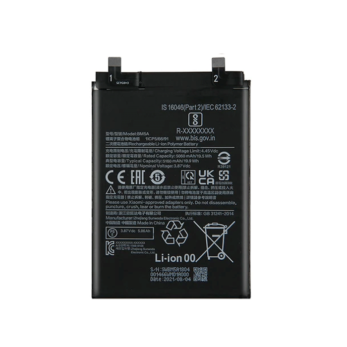 Compatible Battery BM5A For Xiaomi Redmi Note 11 Pro 5G High Quality - 5160mAh