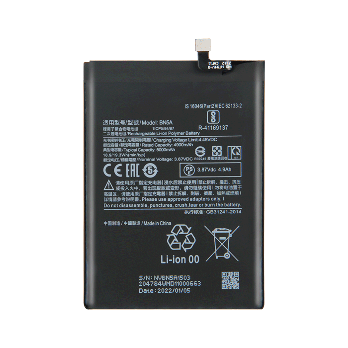Compatible Battery BN5A For Redmi Note 10 5G / Redmi 10 / Poco M3 Pro 5G / Poco F3 Pro / Poco Mi 3 Pro High Quality - 4900mAh