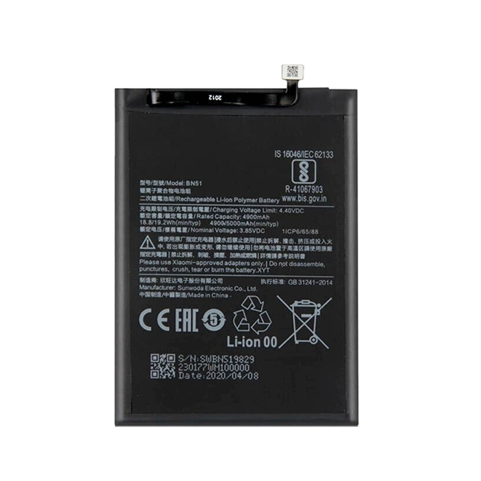 Compatible Battery BN51 For Xiaomi Redmi 8 / 8A High Quality - 4900mAh