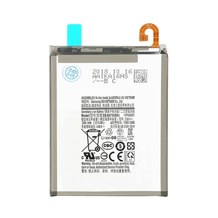 Compatible Battery EB-BA750ABU For Samsung Galaxy Galaxy A7 2018 / A10 High Quality - 3300mAh
