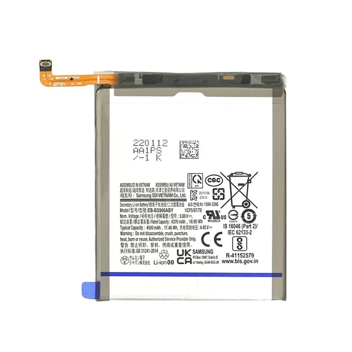 Compatible Battery EB-BS906ABY For Samsung Galaxy S22 Plus (+) High Quality - 4500mAh