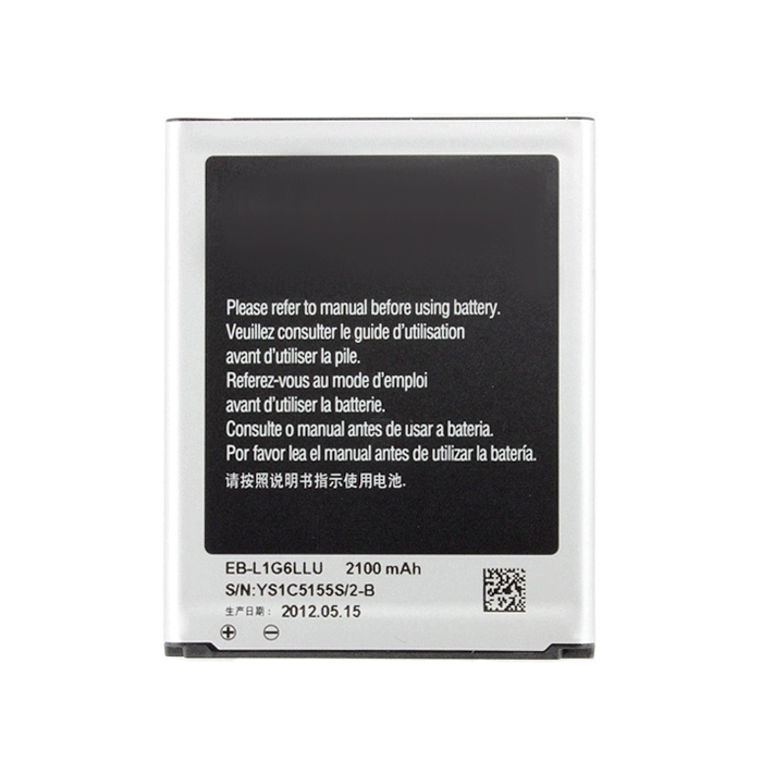 Compatible Battery EB-L1G6LLU For Samsung Galaxy S3 / i9300 / i9301 / i9305 High Quality - 2100mAh