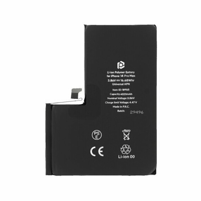 Compatible Battery For Apple iPhone 14 Pro Max High Quality - 4323mAh