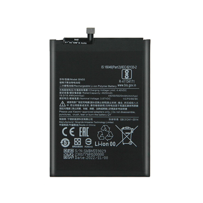 Compatible Battery BN55 For Xiaomi Redmi Note 9S High Quality - 5020mah