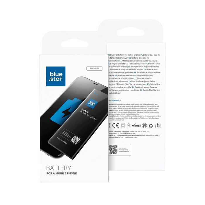 Compatible Battery BLD-3 For Nokia 2100 / 3200 / 3300 / 6220 / 6610 / 6610i / 7210 / 7250 / 7250i